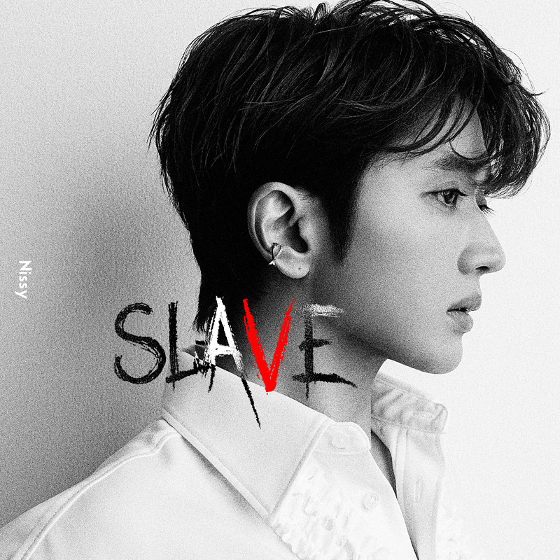 SLAVE封面