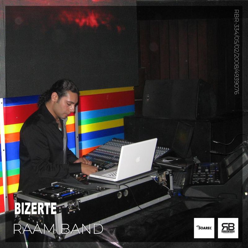 Bizerte封面
