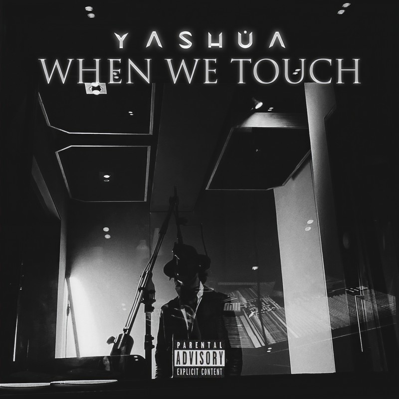 WhenWeTouch封面