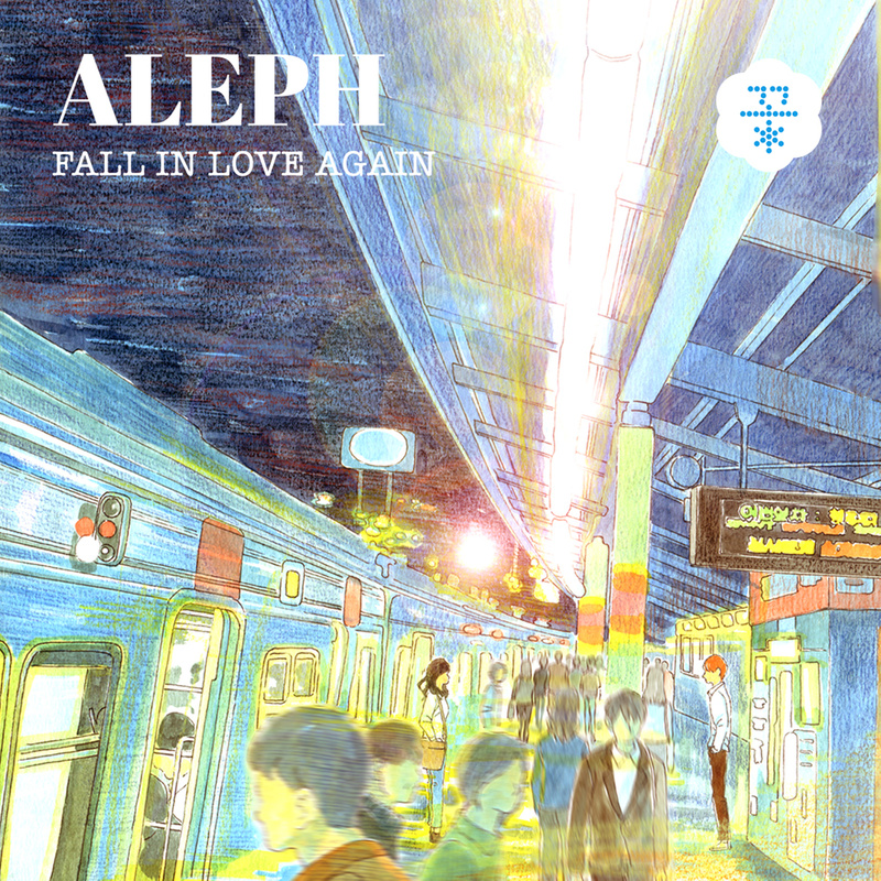FallInLoveAgain封面