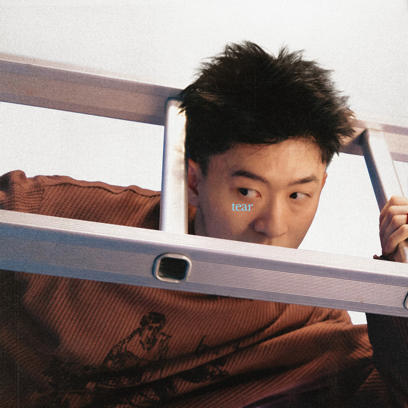 Tear(Explicit)封面