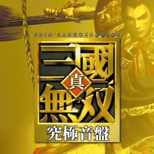 ARENA封面