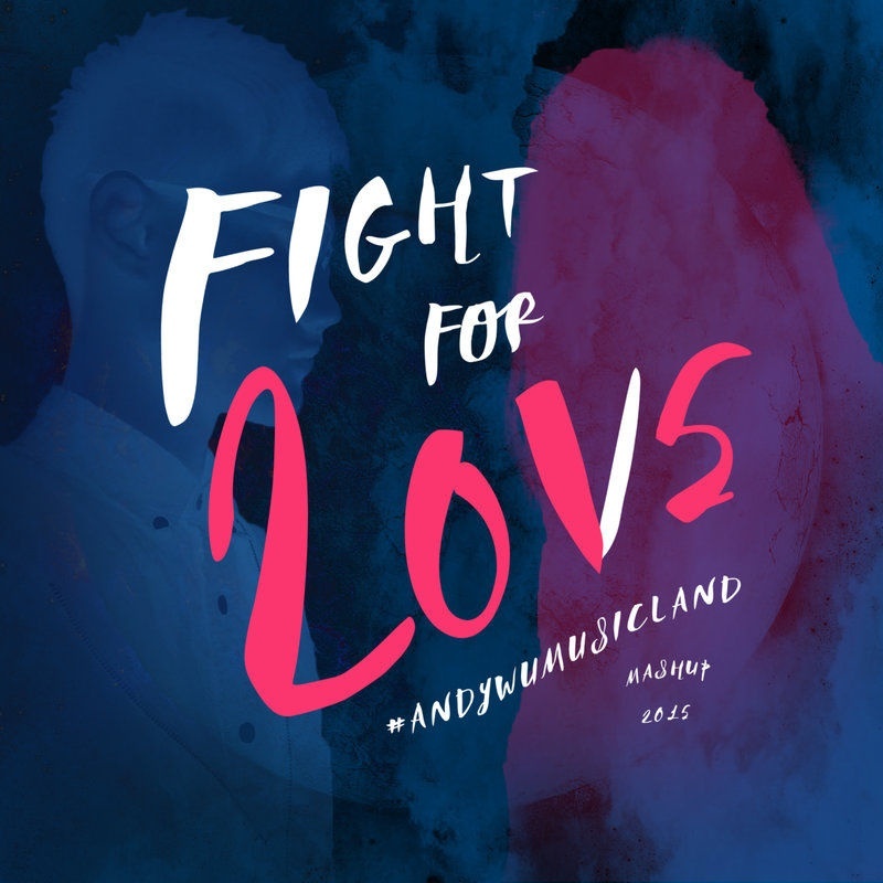 FightForLove封面