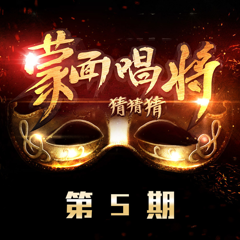 追封面