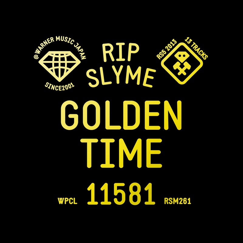 SLY封面