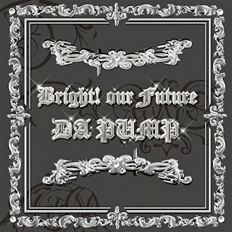 Bright!ourFuture封面