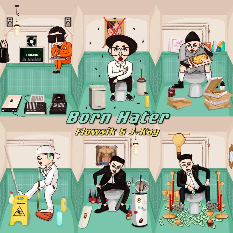 BORNHATER封面