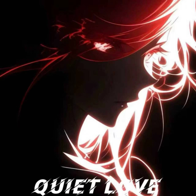 Quietlove封面