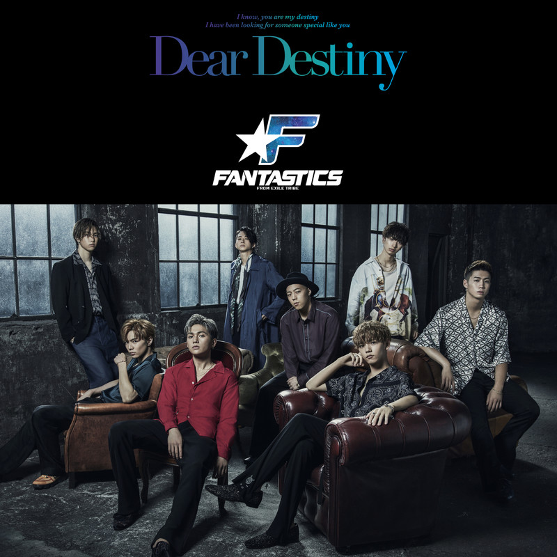 DearDestiny封面