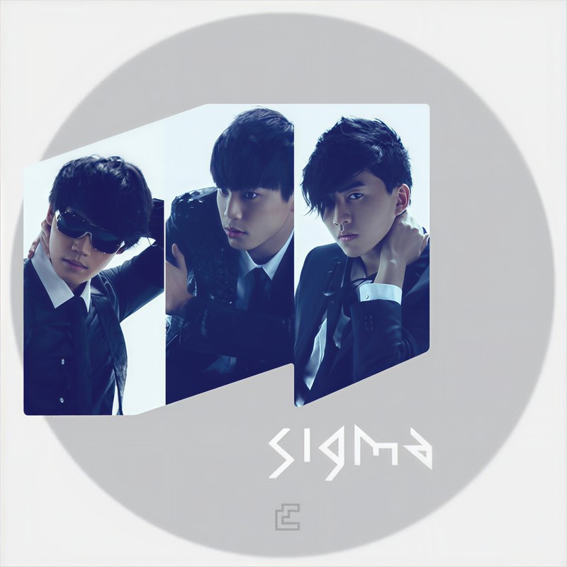 SIGMA封面
