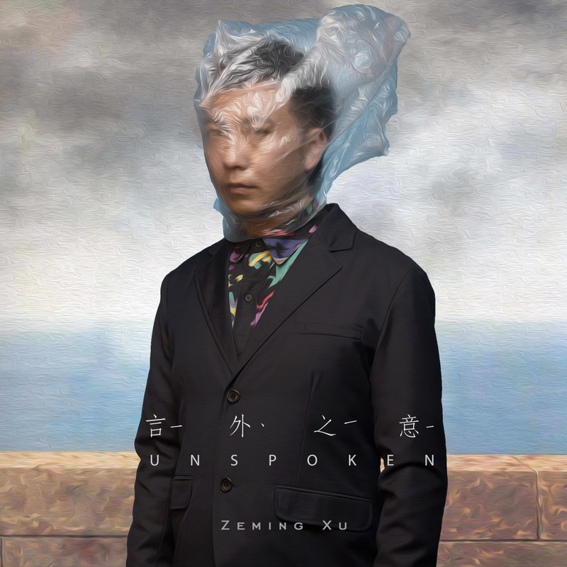 LoveDay封面
