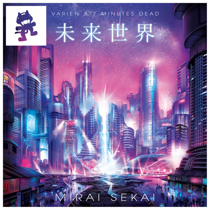 MiraiSekaiPt.2:Neo封面