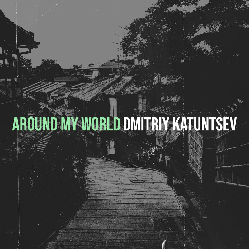 Perdido封面