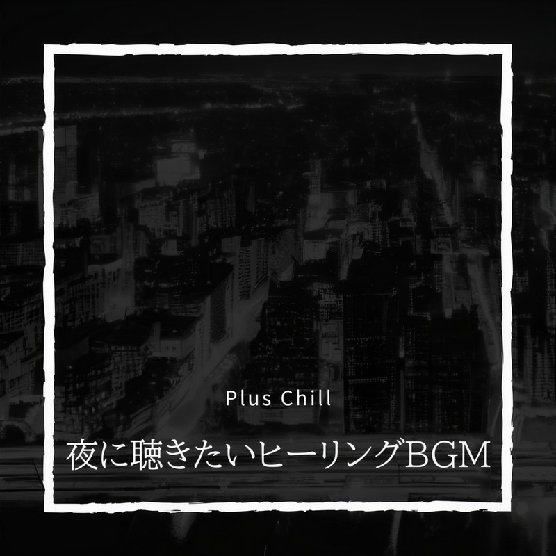 MyFavoriteTime封面