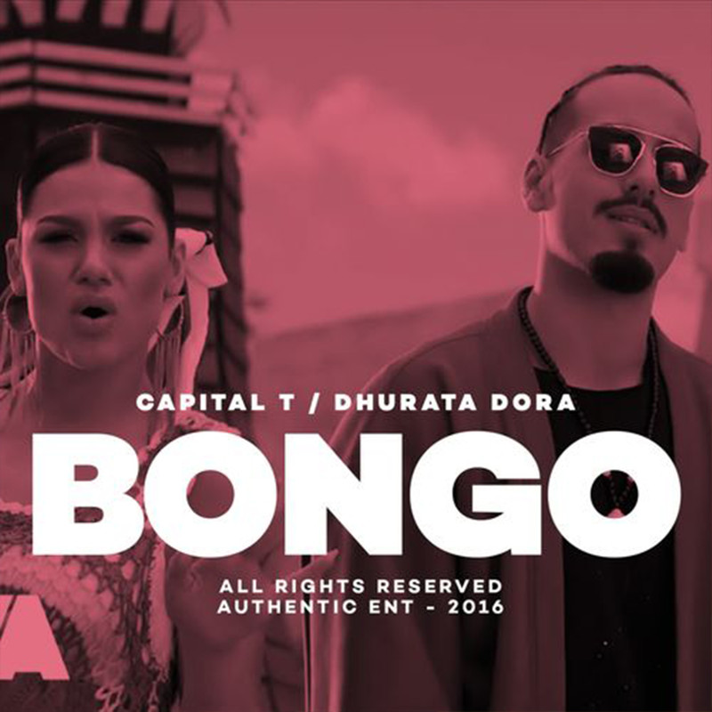 Bongo封面