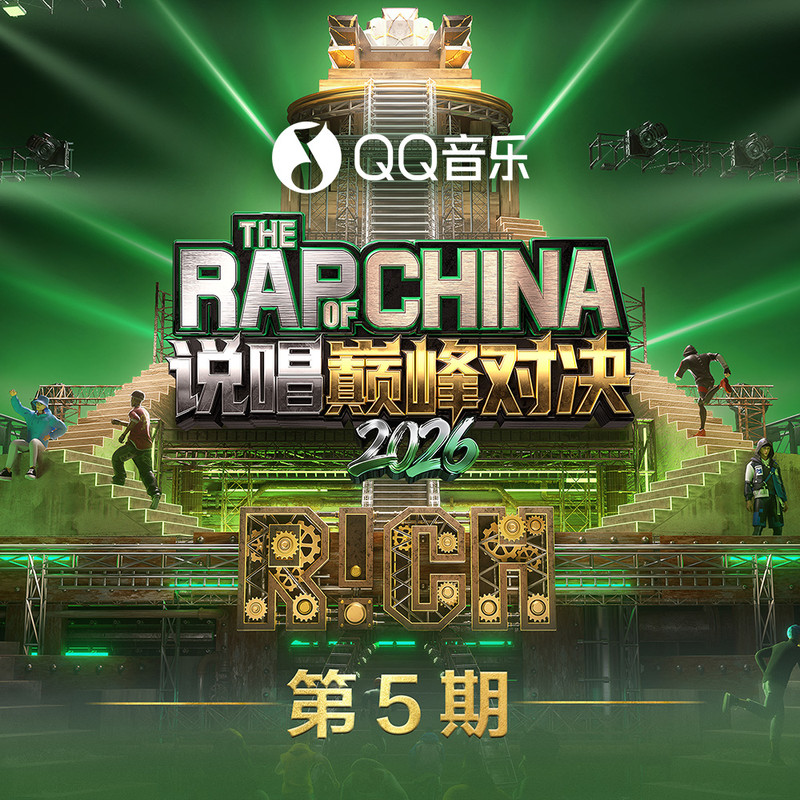 洒封面