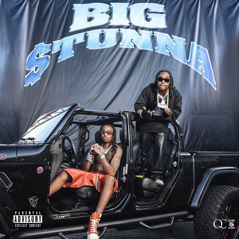 BigStunna封面