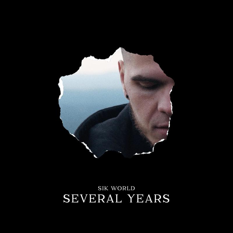 SeveralYears封面