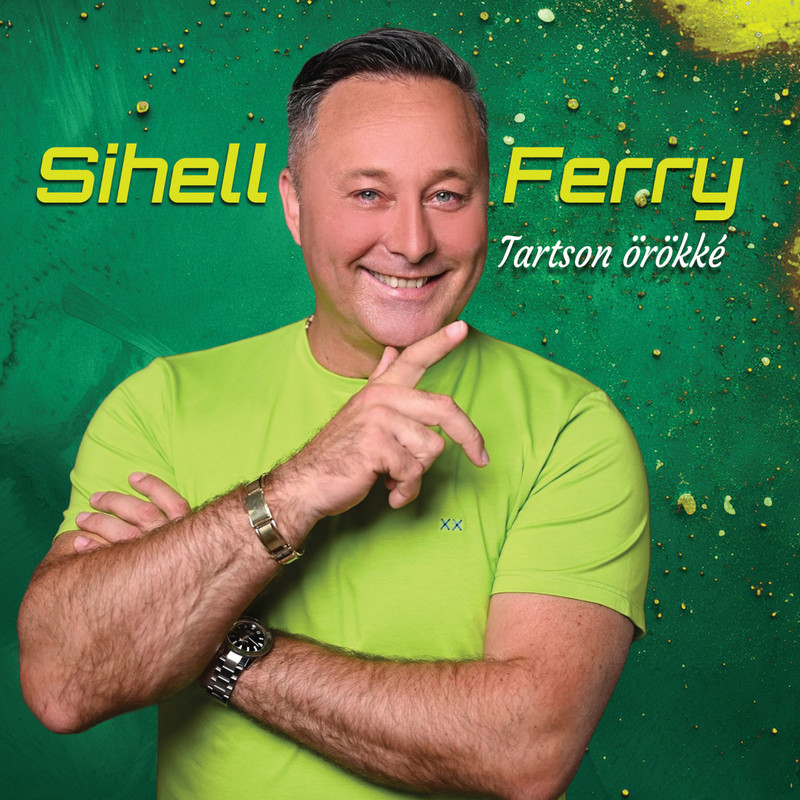 SihellFerry封面
