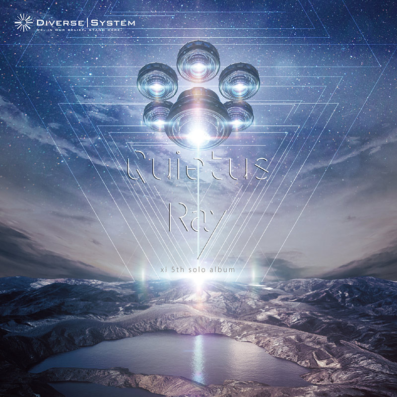 Halcyon(lapixRemix)封面