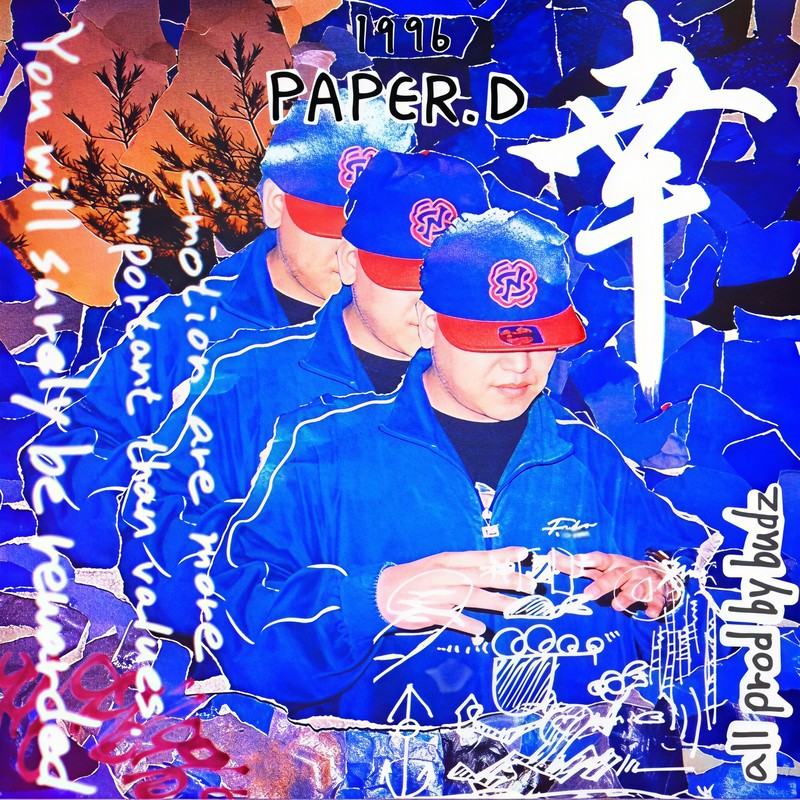 SkySmile(Explicit)封面