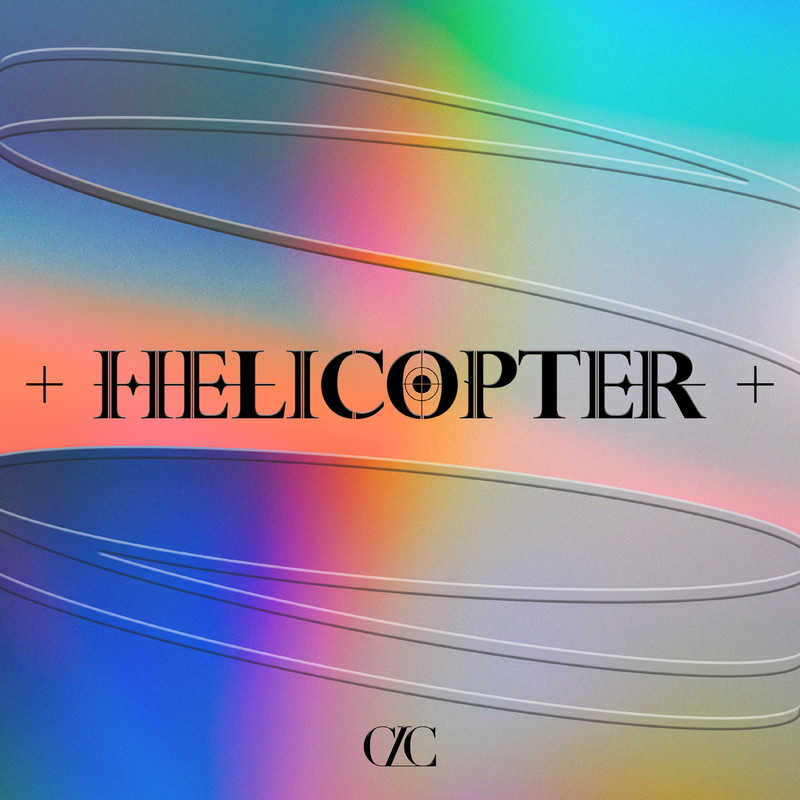 HELICOPTER封面