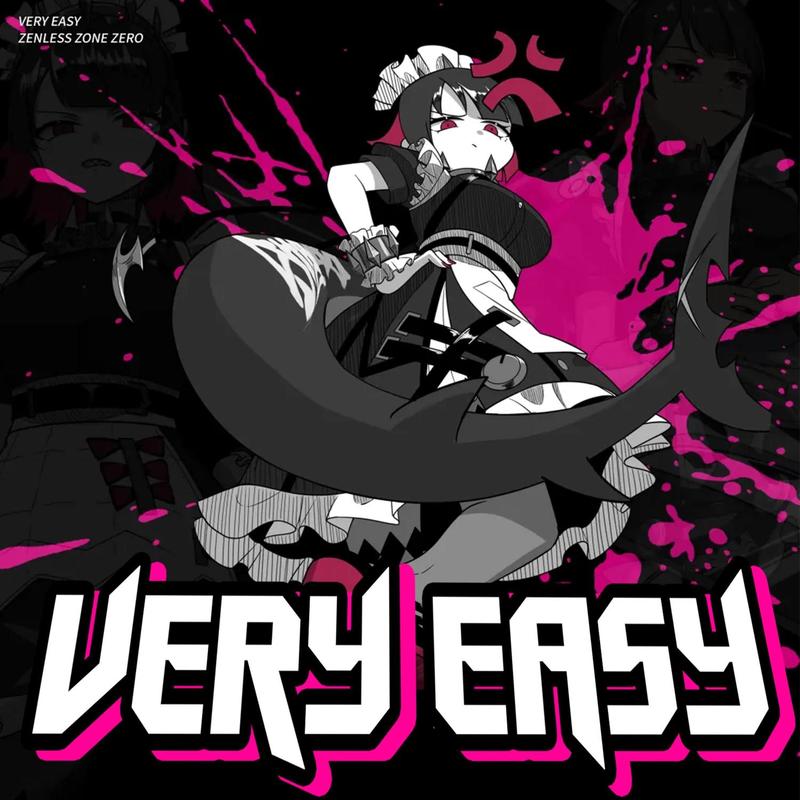 VeryEasy封面
