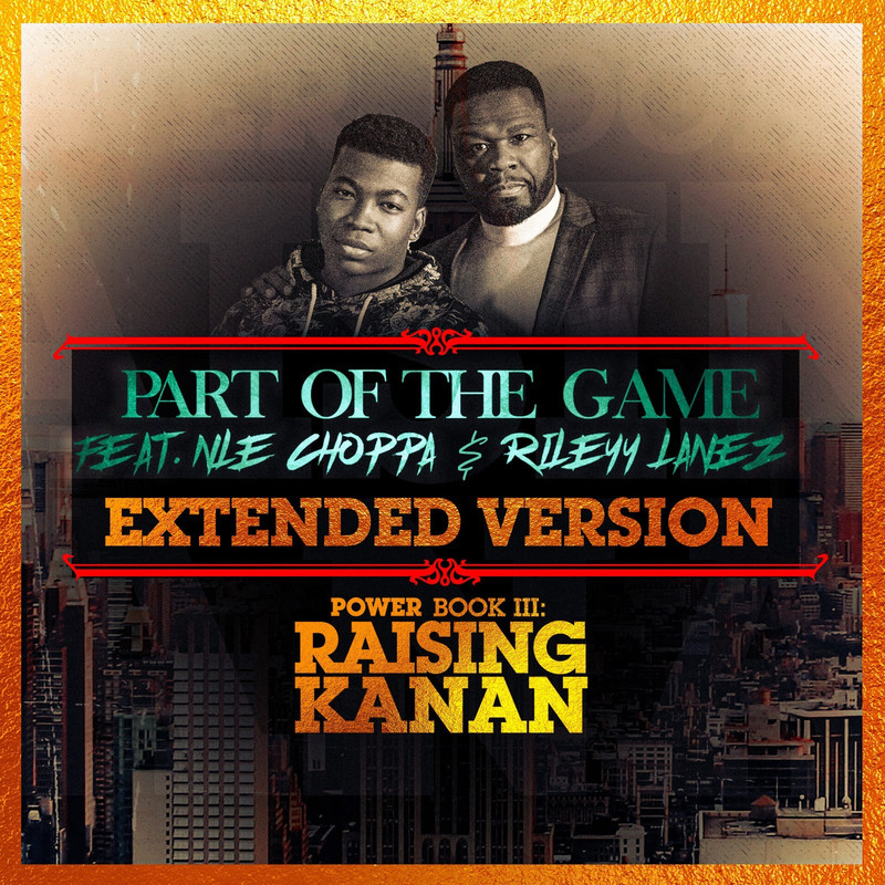 PartoftheGame封面