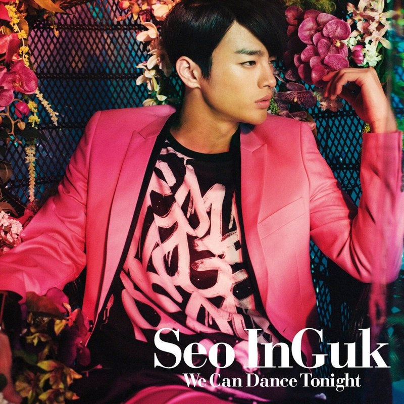 WeCanDanceTonight封面