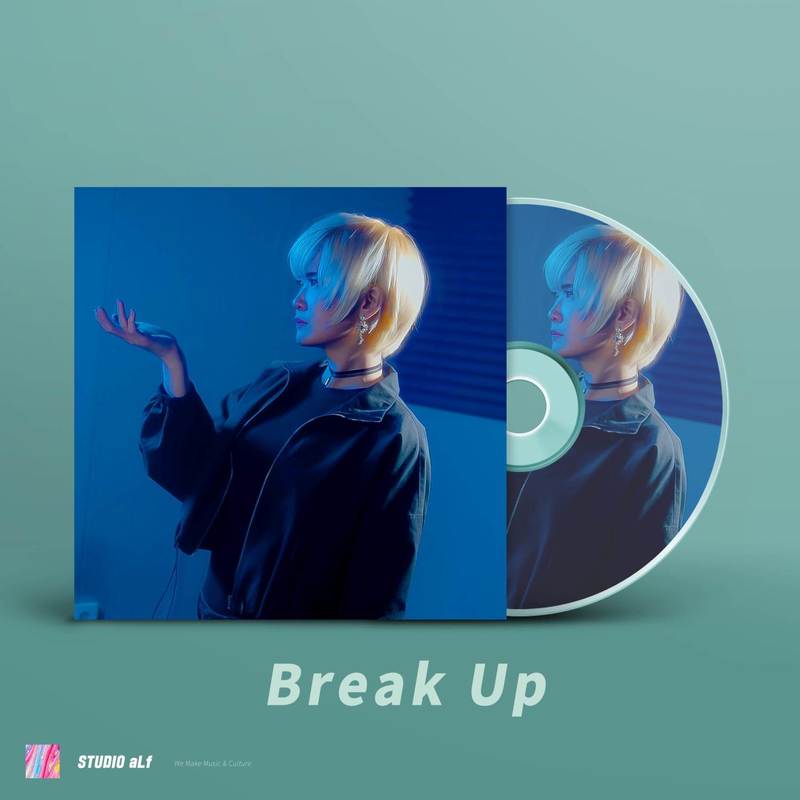 Breakup!封面