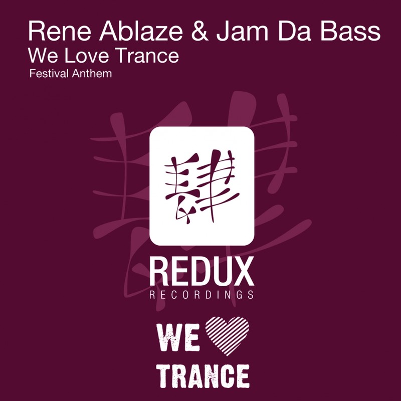 WeLoveTrance封面