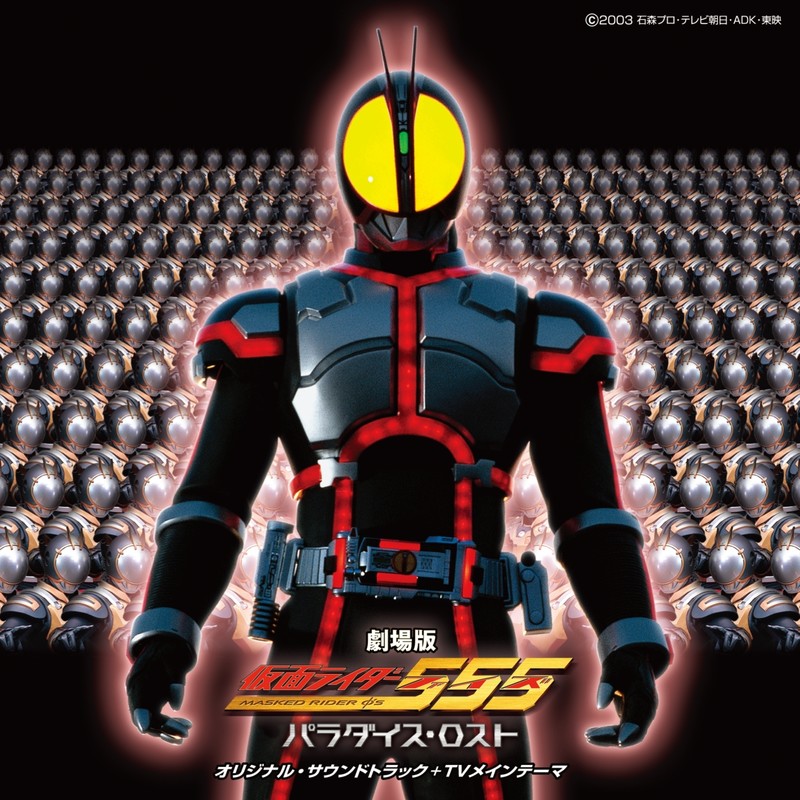 Justiφ's封面