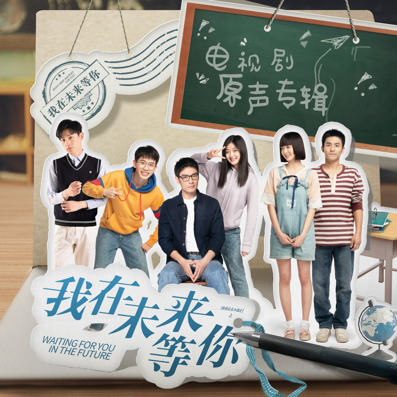 避难所Sanctuary封面