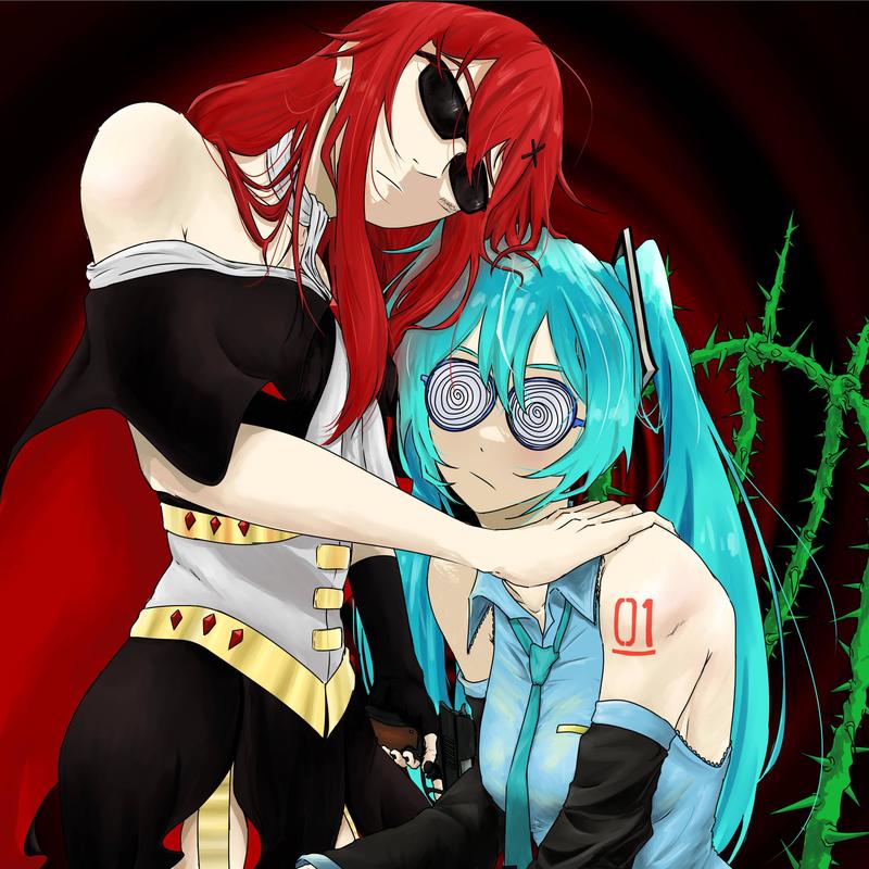 WHATYOUWANT!(Explicit)封面