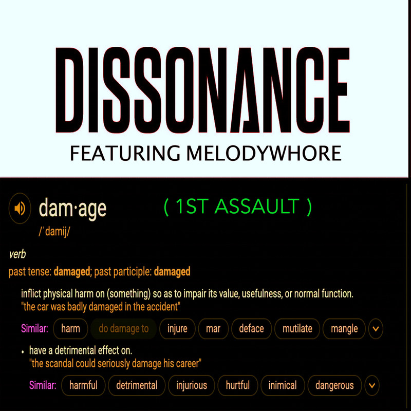 Damage封面