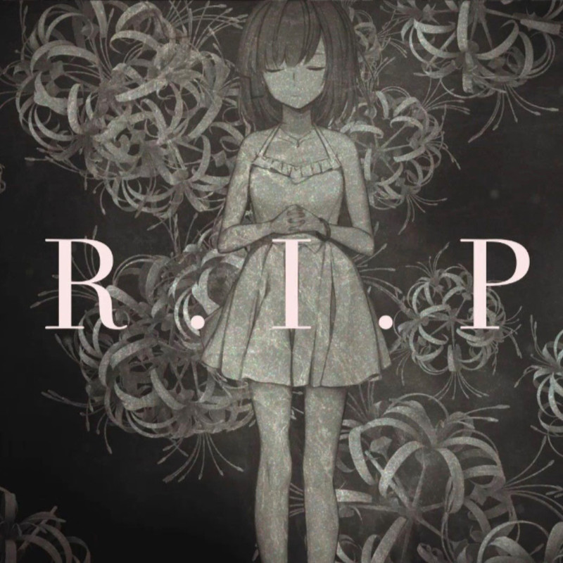 R.I.P封面