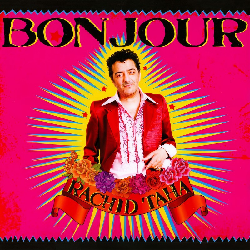 Bonjour封面