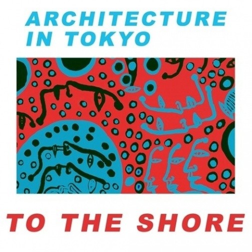 ToTheShore封面