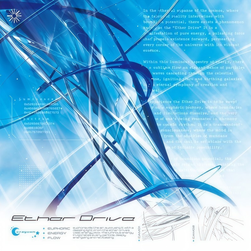 hyperReality封面