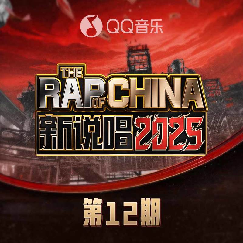 哦封面