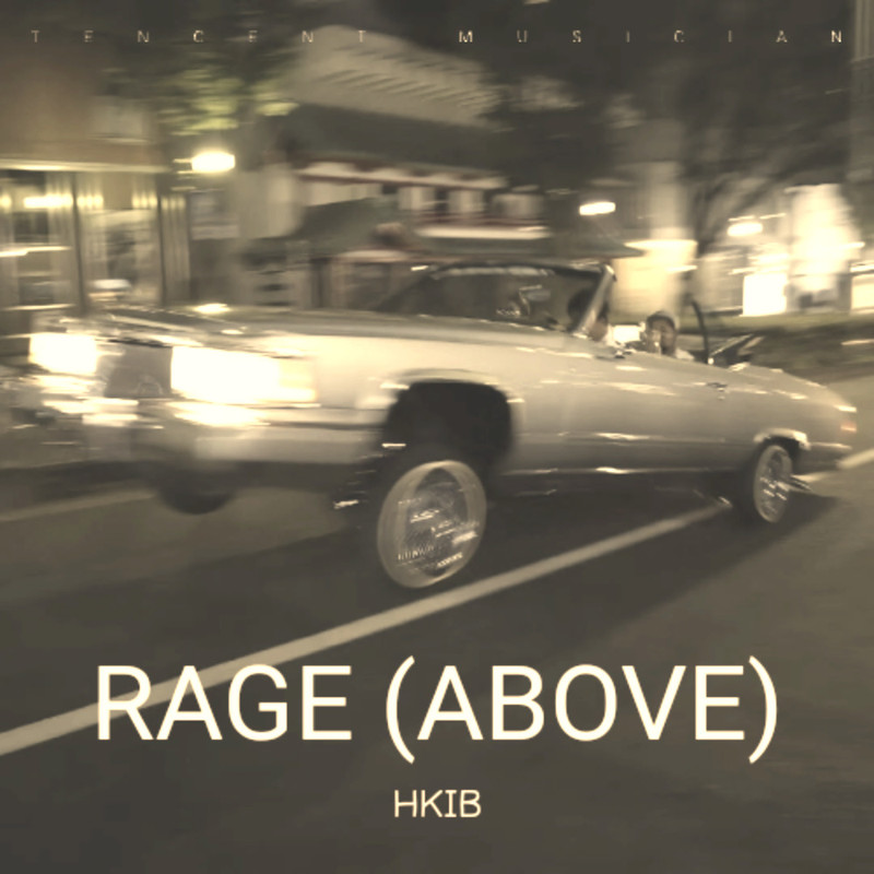 RAGE封面