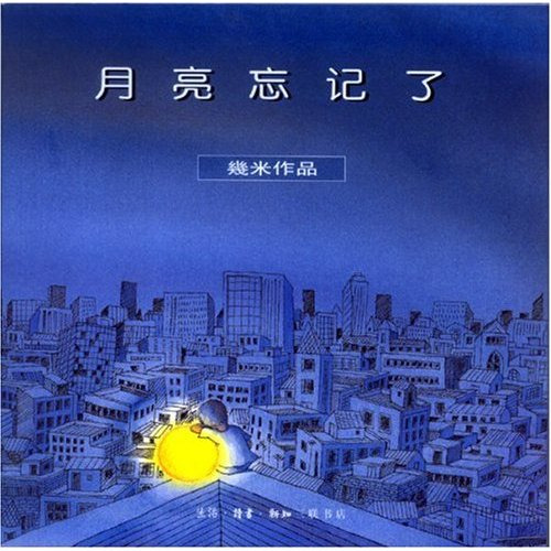 AGentleman'sHonor封面