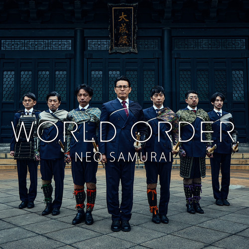 NEOSAMURAI封面