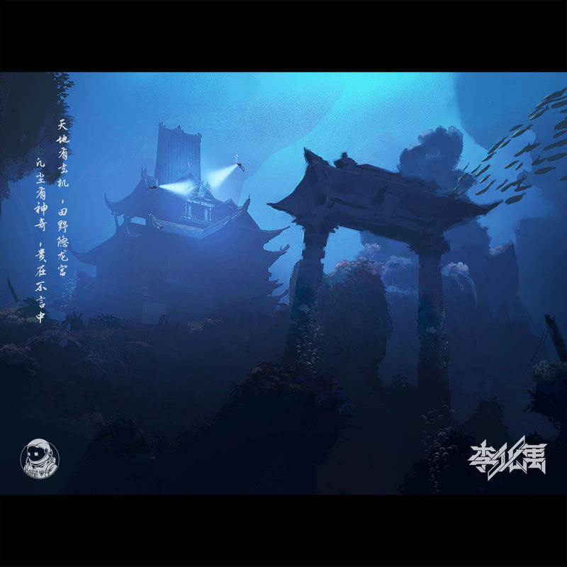 敖封面