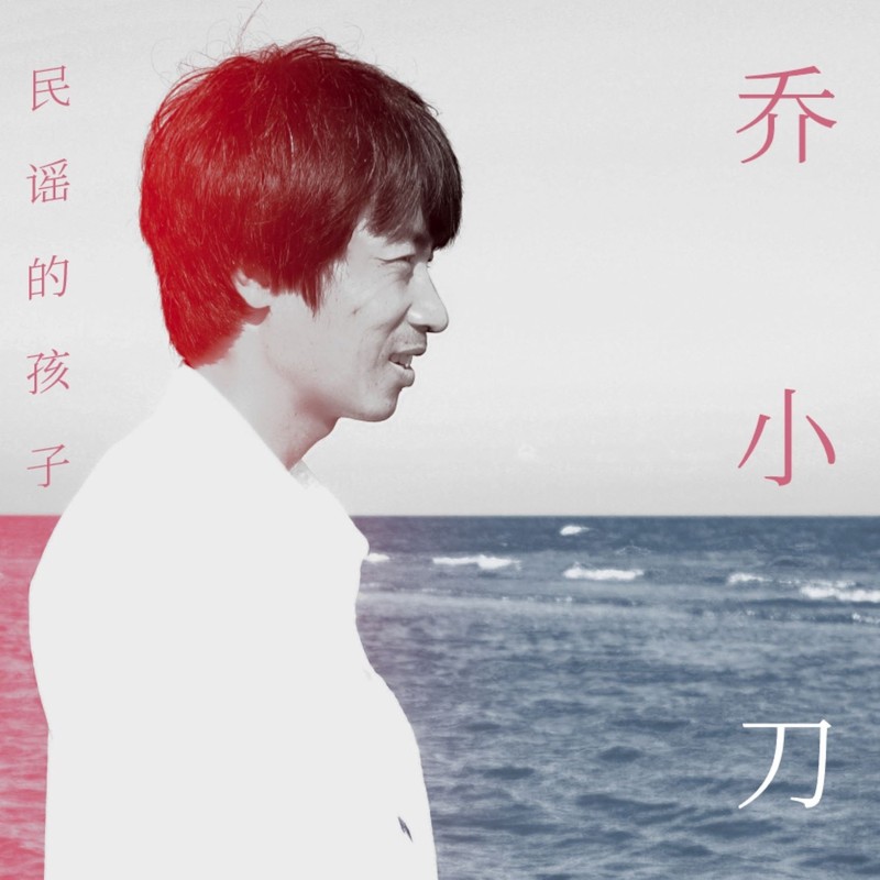 晚安宝贝封面