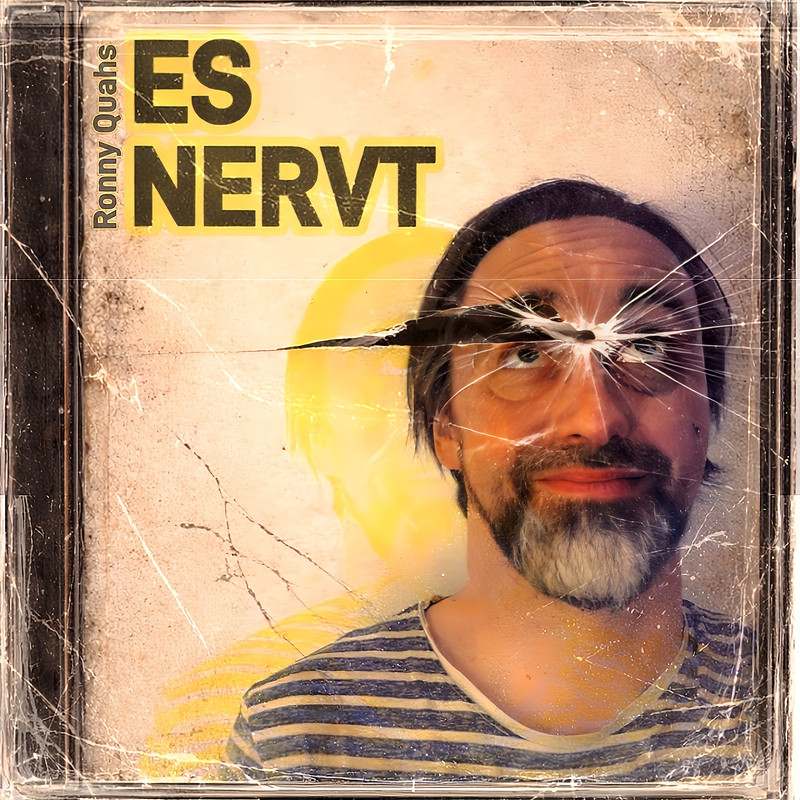 EsNervt封面