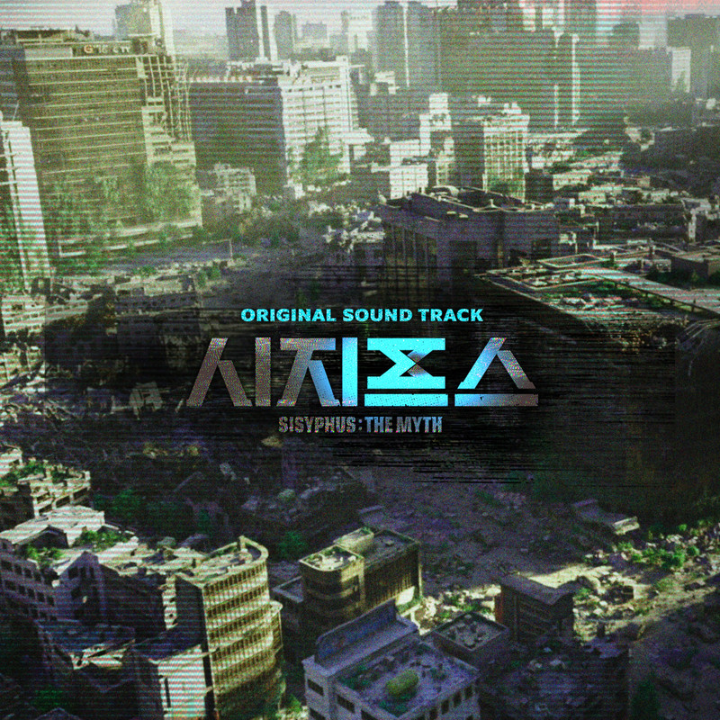 Stay(tempus)(Prod.GroovyRoom)封面