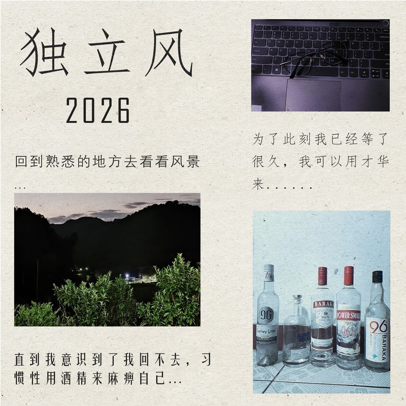 25封面