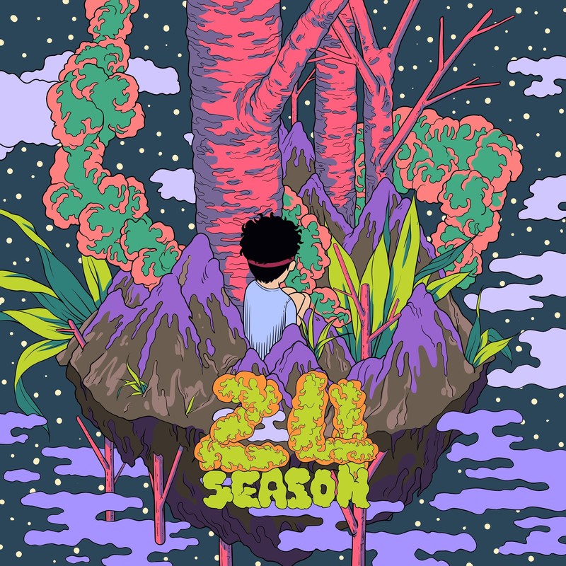 无雨封面