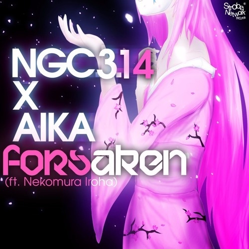 Forsaken封面